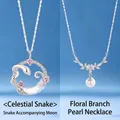 Elegant silver moon serpent necklace and floral branch pearl pendant jewelry set - Moon Snake and Floral Pearl Set