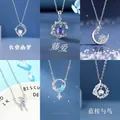Elegante zilveren kettingcollectie met ster- en maanmotieven en fonkelende kristallen - Changan, Rank, Sneeuwvlok, Maan, Dromen & Blauwe Vogel Combinatie