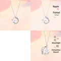 Minimalistische zilveren ketting met zeemeerminstaart en maansteen hanger voor dames - Rimpeling Visstaart + Maanlicht Laurier / Geschenkdoos / Set van 2 / Zilver