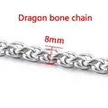 8mm wide silver stainless steel dragon bone chain link for DIY necklace and bracelet - Dragon Bone Chain / 8mm / Silver