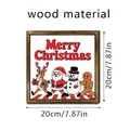 Decorative square wooden Christmas frame with Santa and friends illustration, 7.87in - SCM1768 (20*20)