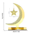 Golden mirrored acrylic crescent moon and star table ornament, 43x30cm Ramadan decoration - Style A (Left Facing) / Wooden Base With Gold Acrylic