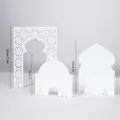 White Islamic mosque silhouette ornaments with height dimensions in cm and inches - Mosque Silhouette (MBT036) / Double-Layer KT Board Packaging / White