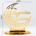 Επιτραπέζιο διακοσμητικό φεγγάρι Ramadan Kareem από χρυσό ακρυλικό για το Eid Mubarak - Στυλ 1 (BT001) / Επιτραπέζιο διακοσμητικό / Χρυσό
