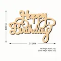 Ξύλινο διακοσμητικό τοίχου Happy Birthday με διάτρητο σχέδιο - Χρόνια Πολλά