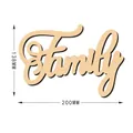 Διακοσμητική ξύλινη επιγραφή Family για το σπίτι το γραφείο και τη διακόσμηση καταστημάτων - Οικογένεια