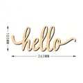 Ξύλινη επιγραφή hello για τοίχο διακοσμητικό κρεμαστό για σπίτι και κατάστημα - Γεια 26.3cm