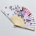 Abanico plegable japonés elegante con tela floral y varillas de bambú talladas a mano - Blanco / No. 1