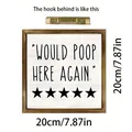 Vintage ξύλινη πινακίδα τοίχου 'Would Poop Here Again' για διακόσμηση μπάνιου, 20x20cm - Θα Ξαναερχόμουν Εδώ / 20x20cm