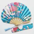 Blue floral satin folding fan with matching protective storage pouch and tassel - No. 4 Lake Blue / Single Piece (With Bag)
