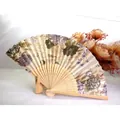 Elegant floral print silk folding fan with traditional bamboo frame and stand - Style 6 Gold