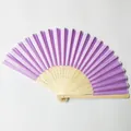 Detailed close-up view of a purple silk folding fan with a hollowed bamboo frame. - Light Purple (No. 5)