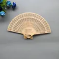 Detalle de abanico de madera calado con láser con grabado de aniversario personalizado - Estilo Calado / Abanico Madera 20CM
