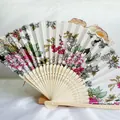Japanese style folding fan with floral satin cloth and bamboo frame, 21cm - Style 15 Mixed Flowers