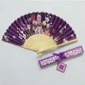 Elegant purple floral Japanese folding fan with a decorative hollow-out gift box set - Purple Cherry Blossom (IFANS) / Purple Gift Box Set