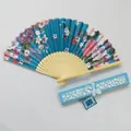 Elegant Japanese blue floral satin folding fan with matching hollow gift box set - Lake Blue Cherry Blossom (IFANS) / Lake Blue Gift Box Set