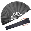 Hochwertiger schwarzer 33 cm Kung-Fu-Faltfächer mit einem passenden Aufbewahrungsbeutel - Bambus Kung Fu Fächer mit Tasche / Reines Schwarz