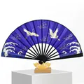 Vintage blue silk folding fan with crane and wave pattern, 23cm Hanfu accessory - Black Rib Purple Face Crane (Without Base)