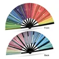 Detailed view of the 33cm rainbow glitter folding fan featuring a black plastic frame - Rainbow Glitter Kung Fu Fan / 33cm