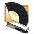 Classic black silk folding fan with matching mesh organza drawstring pouch set - Style 4 Black