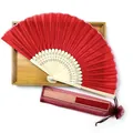 Elegant red Chinese silk folding fan with matching mesh drawstring gift pouch set - No.9 Bright Red