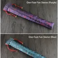 Handcrafted Chinese style folding fan sleeve in purple and blue silk fabric detail - Traditional Pattern Pouch (Style 2) / Jacquard Fabric / Colorful