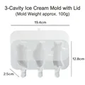 3-cavity space-themed silicone popsicle mold with lid, 19.4x12.8x2.5cm size - Rainbow Shooting Star Balloon / 3-Cavity With Lid / White