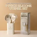 7-piece white silicone kitchen utensil set with heat-resistant cooking tools and holder - 7-Piece Set with Box / Thickened