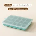 Light blue food-grade silicone ice cube tray with lid, 15 compartments for DIY ice blocks - 15 Grids / Blue