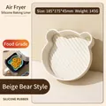 Beige bear-shaped silicone air fryer baking pan, heat resistant 185x175x45mm size - Bear Style / White
