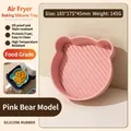 Reusable pink bear-shaped silicone air fryer liner, 185x175x45mm heat resistant pan - Bear Style / Pink
