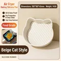 Beige cat-shaped silicone air fryer baking tray for heat-resistant cakes - Cat Style / White