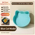 Blue cat-shaped silicone air fryer baking liner tray, 190x160x45mm heat-resistant - Cat Style / Blue