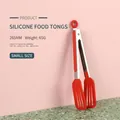 Professional 265mm red silicone and stainless steel food tongs for BBQ and kitchen - Small (265mm)