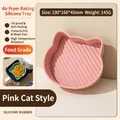 Pink cat-shaped food-grade silicone air fryer liner for baking and roasting use - Cat Style / Pink