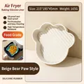 Beige bear paw shaped silicone air fryer liner 215x185x45mm heat resistant baking mold - Bear Paw Style / White
