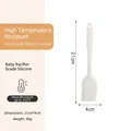 White heat-resistant food-grade silicone oil brush spatula for baking, 21cm x 4cm - Oil Brush / 21cm / Cream