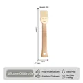 Smile face food-grade silicone oil brush for baking, 200mm, beige heat-resistant, 33g - Vertical Smile Face Oil Brush / 1 Piece