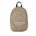 Durable portable khaki outdoor camping kitchenware storage bag showing dimensions 39.5cm and 27cm - Kitchenware Storage Bag / Khaki
