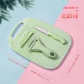 Green 3-piece ceramic knife set includes a cutting board, fruit knife, and peeler tool. - Stainless Steel Style / Nordic Green