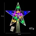 LED Christbaumspitze Stern mit bunten Lichtern, Maße 21x22cm und Gewicht 67g - Gestreift / 22cm / Mehrfarbig