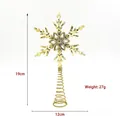 Gold electroplated snowflake Christmas tree topper star, 19cm height, 27g weight - Style E (Snowflake)