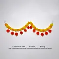 Decorative artificial yellow and orange marigold garland for Day of the Dead decoration - 26 Flower Balls String / 1.35m Length / Yellow Orange With Red