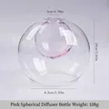 Elegant pink double-layer spherical glass aromatherapy vase with detailed size dimensions - Pink Liner