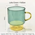 300ml stackable heat-resistant glass coffee mug featuring lake green and yellow - Lake Green + Yellow