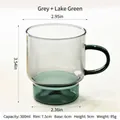 Stackable heat-resistant glass coffee mug in grey and lake green, 300ml capacity - Gray and Lake Green