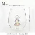 Pearlescent 350ml glass water cup featuring an internal 3D sequin Christmas tree design - 3D Christmas Cedar Sequin Cup (Size M) / Size M (350ml) / Pearlescent Style