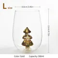 Premium 500ml clear glass drinking cup with an internal 3D golden sequin Christmas tree - 3D Christmas Cedar Sequin Cup (Size L) / Size L (500ml) / Gold