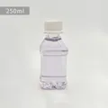 Huile de lampe sans fumée pour lampes à huile, bouteille de 250 ml de combustible violet - Lot de 100ml / Violet