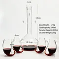 5-delige creatieve karafset van borosilicaatglas met unieke zwanenhalsglazen - 5-delige Set (1 Karaf 4 Bekers)
